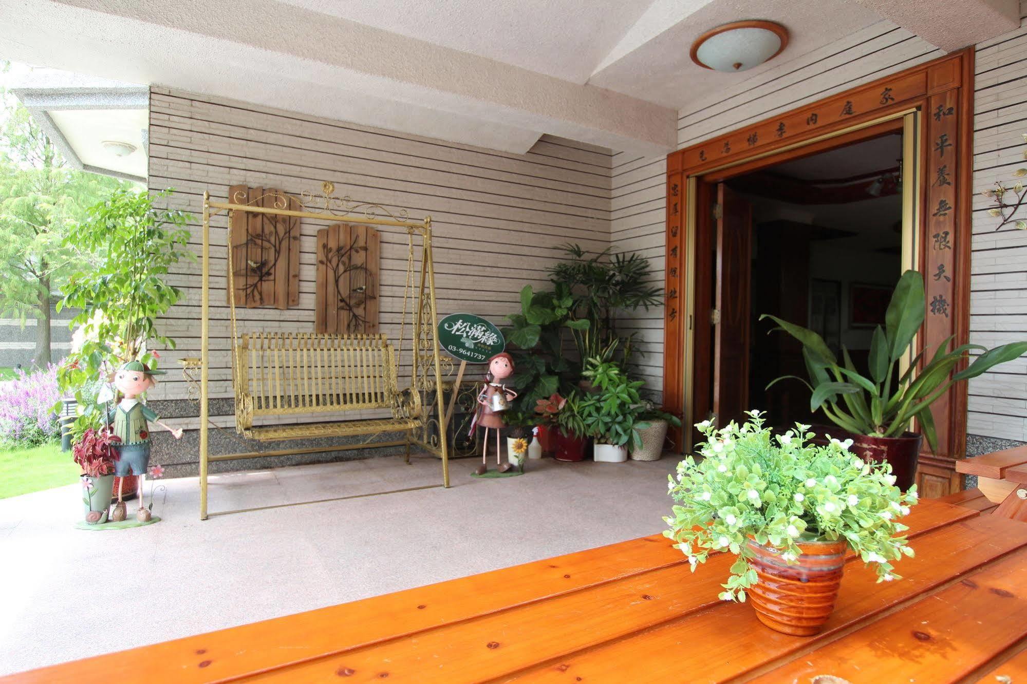 Yilan Pine Villa Homestay Луодонг Екстериор снимка