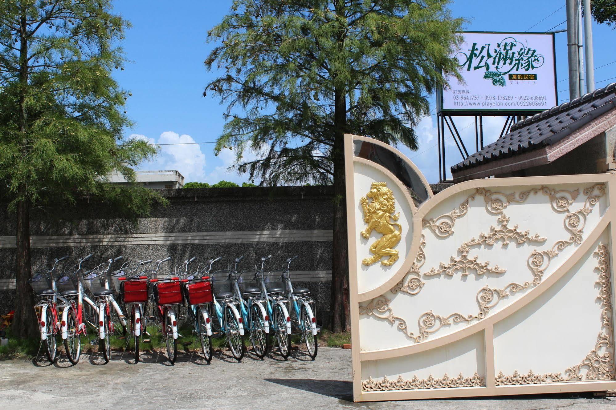 Yilan Pine Villa Homestay Луодонг Екстериор снимка